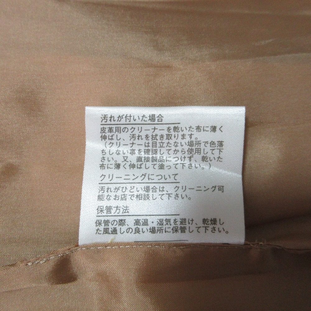 ダンヒル ラムレザー ハーフコート ジャケット
