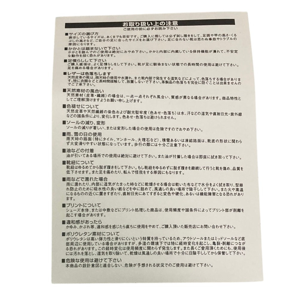 アグ クラシックミニ2 ムートンブーツ