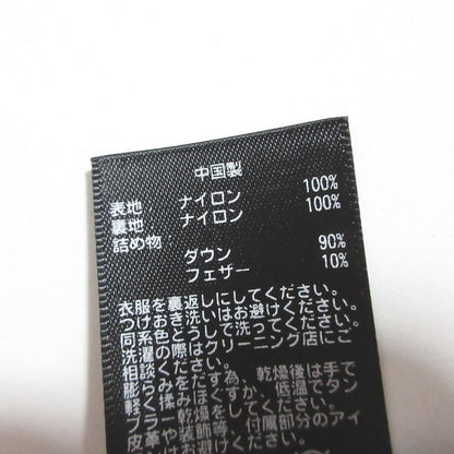 アールエルエックスラルフローレン ダウンベスト