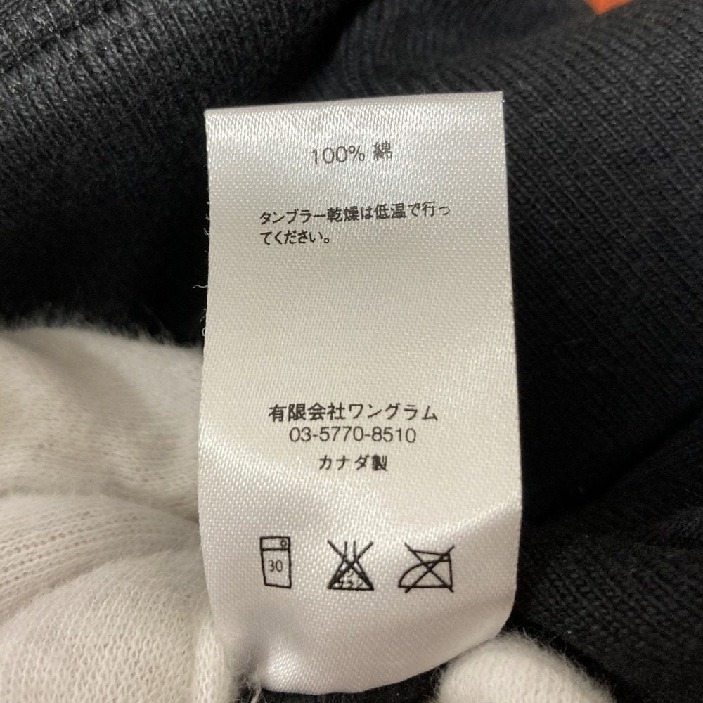 シュプリーム Chenille Script パーカー