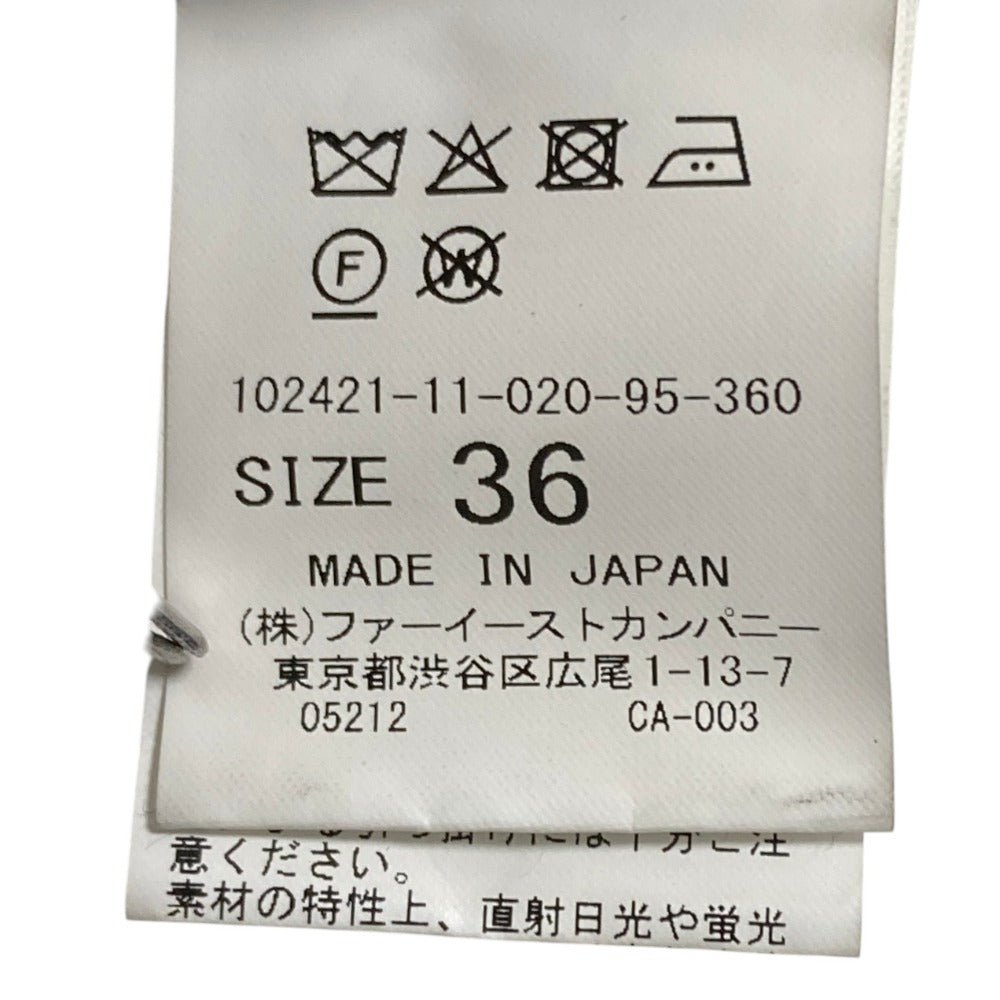 アナイ ツイード膝丈スカート