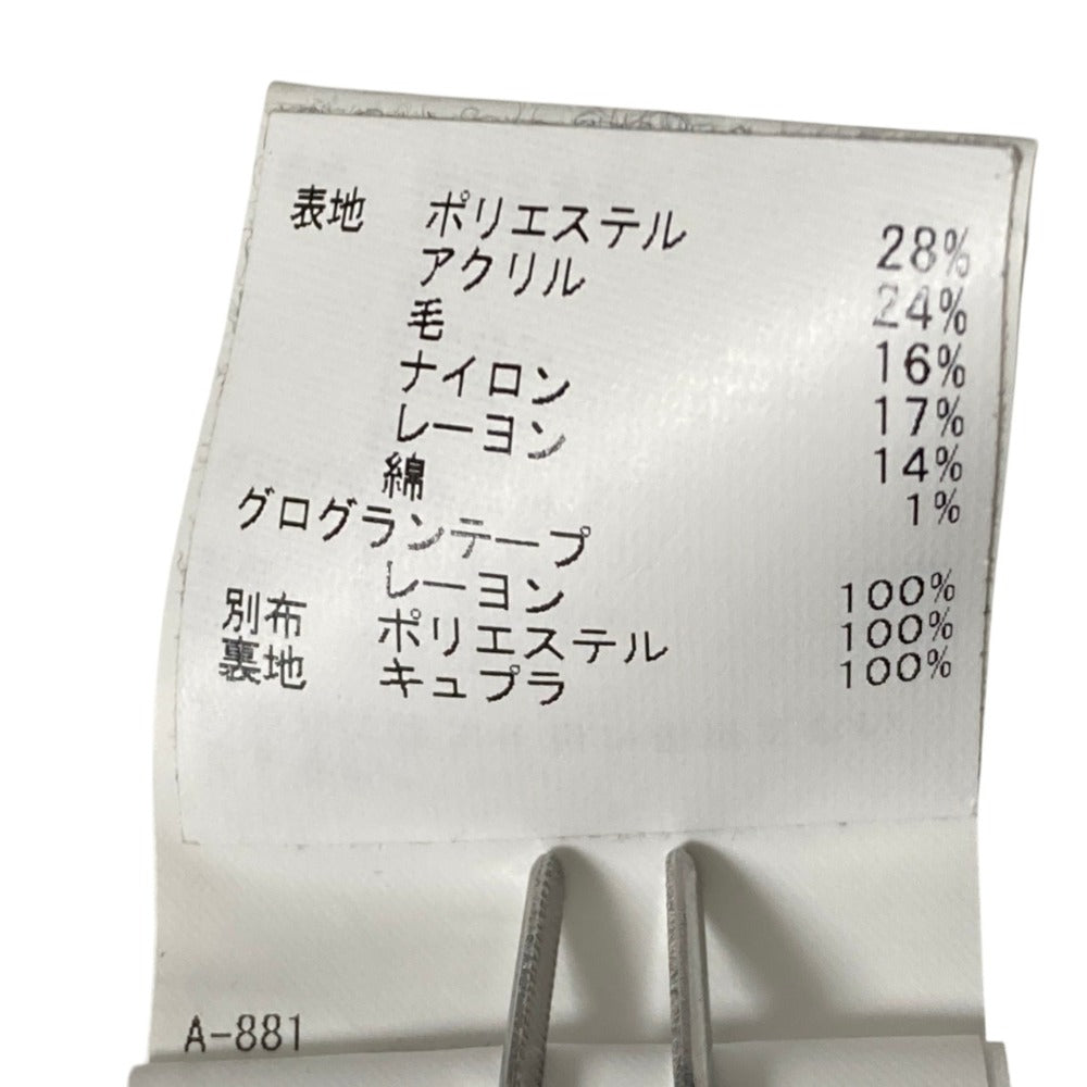 アナイ ツイード膝丈スカート