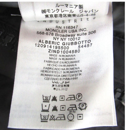 モンクレール ALBERIC ダウンフーデッドジャケット
