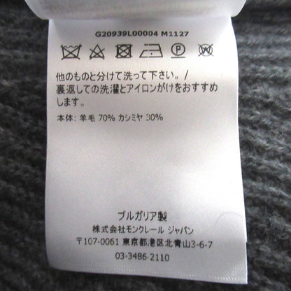 モンクレール GONNA TRICOT カシミヤブレンド ニットスカート