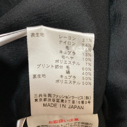 レオナールファッション フラワートリム ラメツイードジャケット