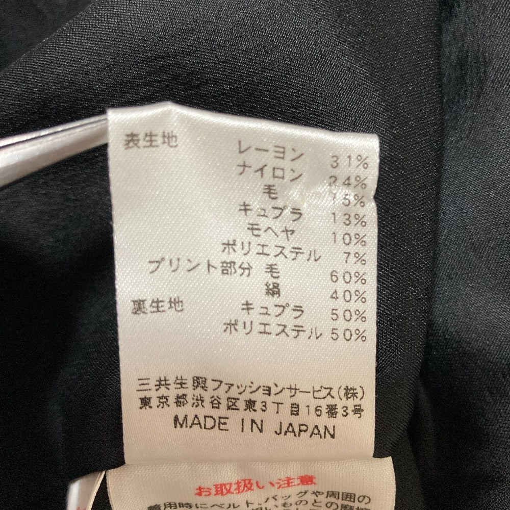 レオナールファッション フラワートリム ラメツイードジャケット