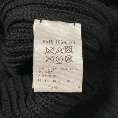 ドゥロワー ニットカーディガン