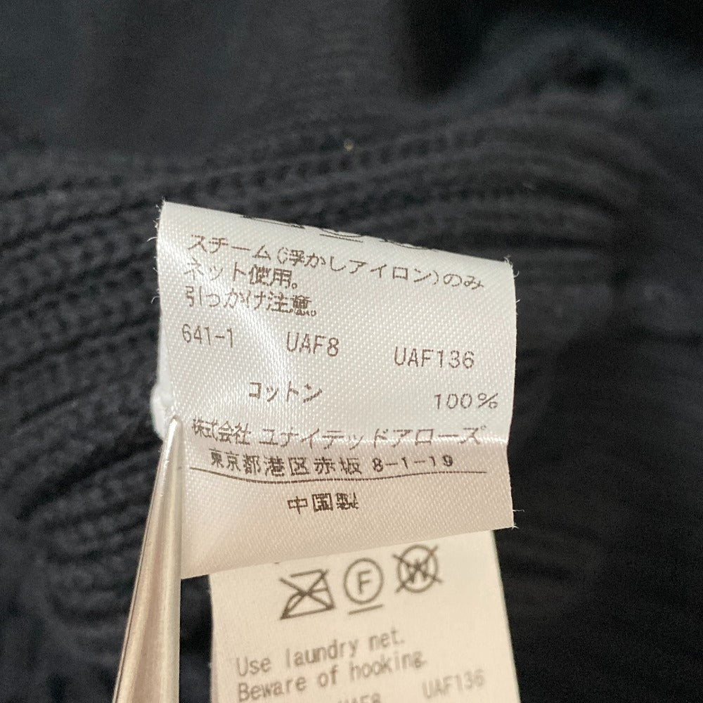 ドゥロワー ニットカーディガン