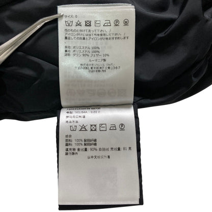 モンクレール APRIATE VEST ダウンベスト