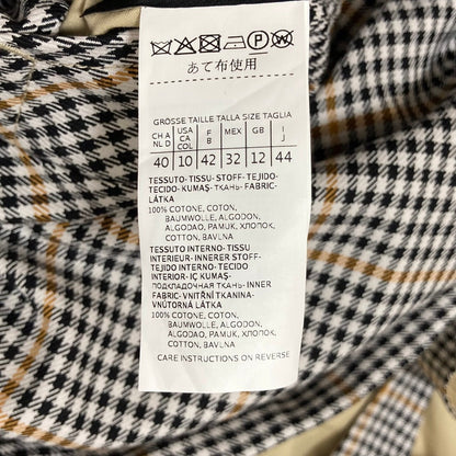 ウィークエンドマックスマーラ リバーシブルコート