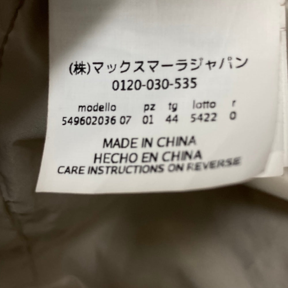 マックスマーラウィークエンド 中綿コットンコート