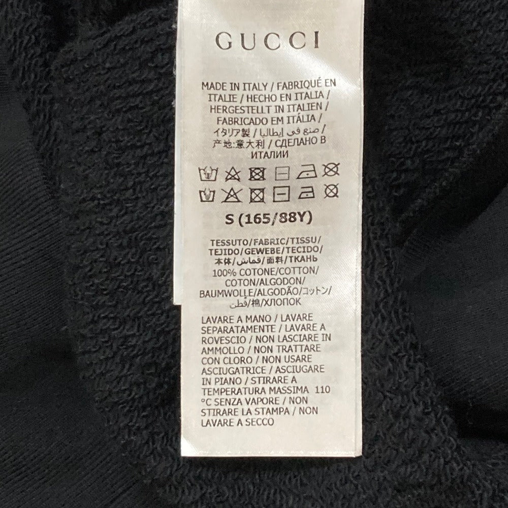 グッチ Sony Music Gucci100 Music Is Mine コットンパーカー