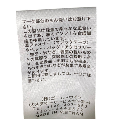 ザノースフェイス メドウウォームパテッドシャツジャケット