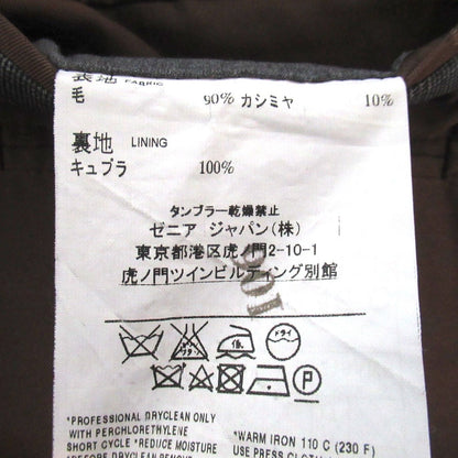 エルメネジルドゼニア ウールカシミヤテーラードジャケット