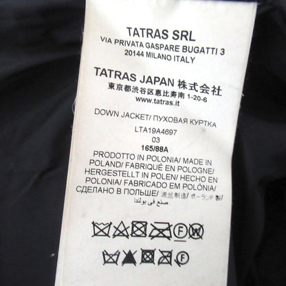 タトラス AGOGNA ナイロンダウンコート