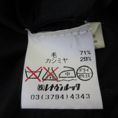 マークジェイコブス ウールカシミヤミディスカート
