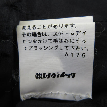 マークジェイコブス ウールカシミヤミディスカート