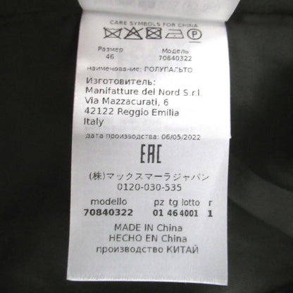 マックスアンドコー メルトンコート