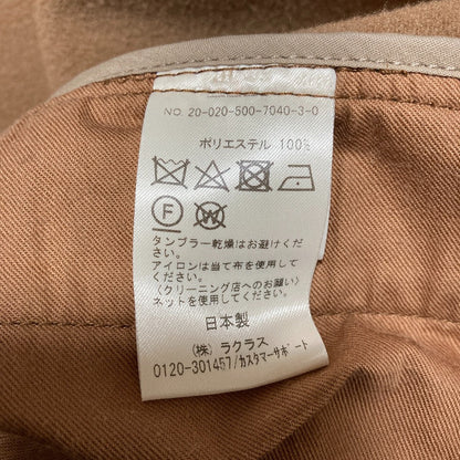 ドゥーズィエムクラス Chameau manteau コート