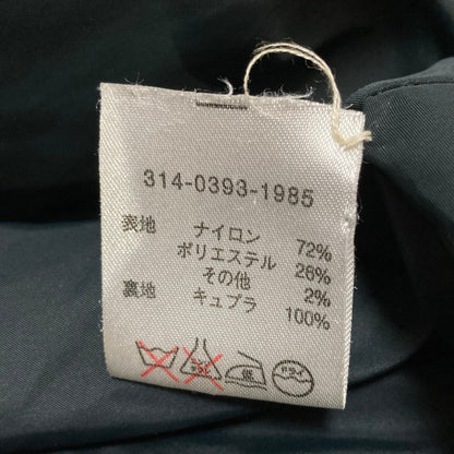 グッチ ダウンジャケット