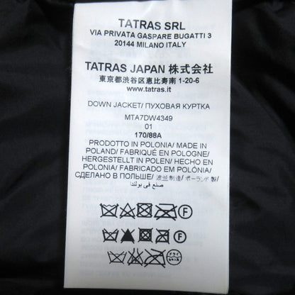 タトラス ナイロンフーデッドダウンジャケット