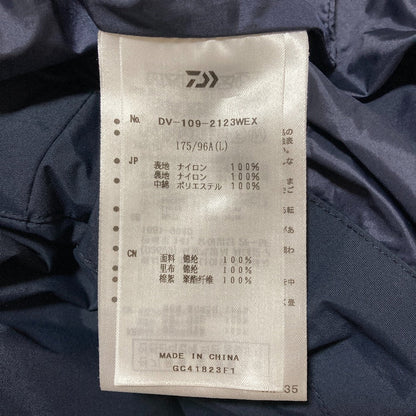 ダイワライフスタイル パテッドベスト