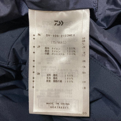 ダイワライフスタイル パテッドベスト