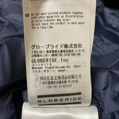 ダイワライフスタイル パテッドベスト