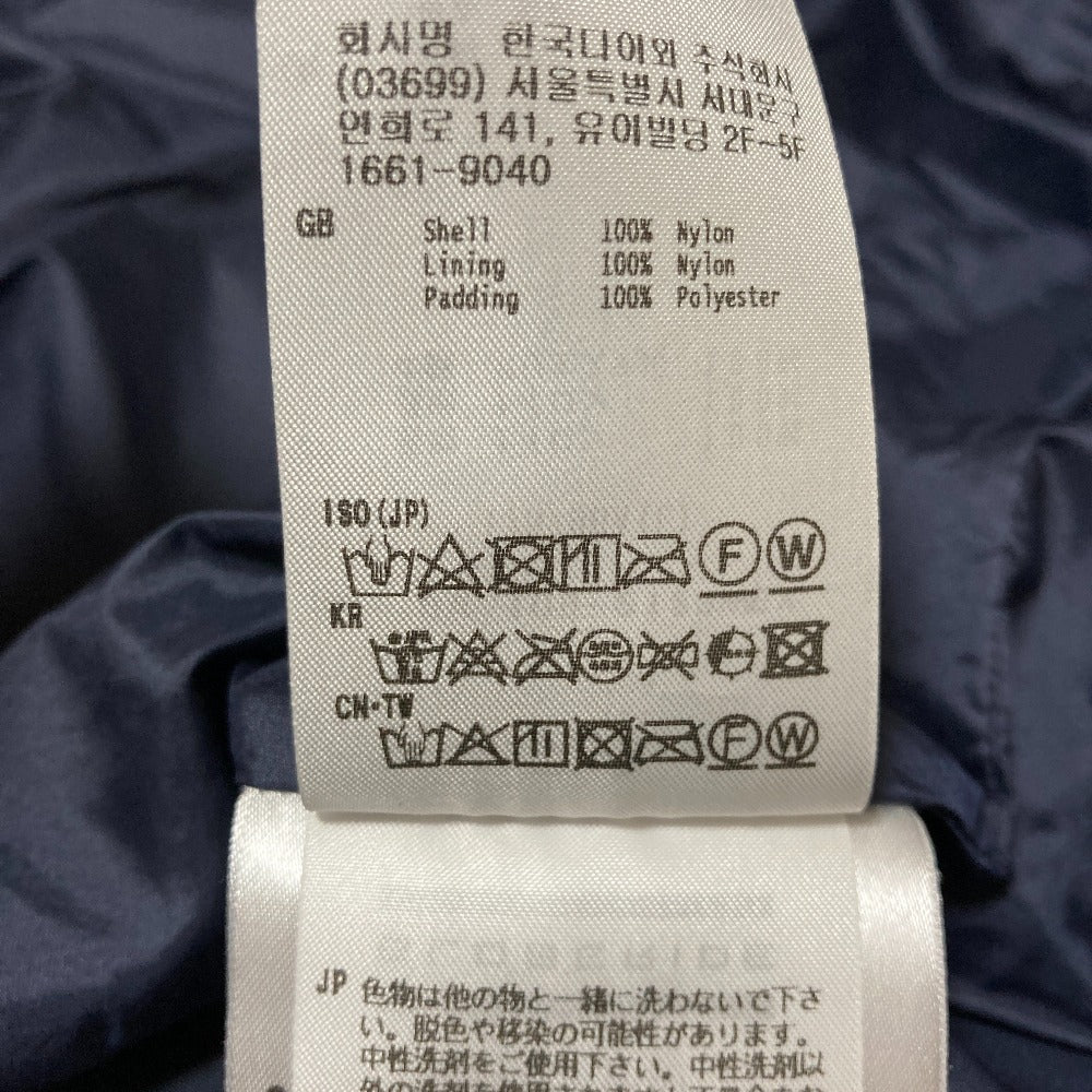 ダイワライフスタイル パテッドベスト