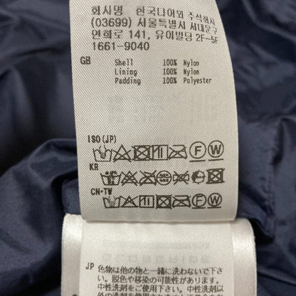 ダイワライフスタイル パテッドベスト