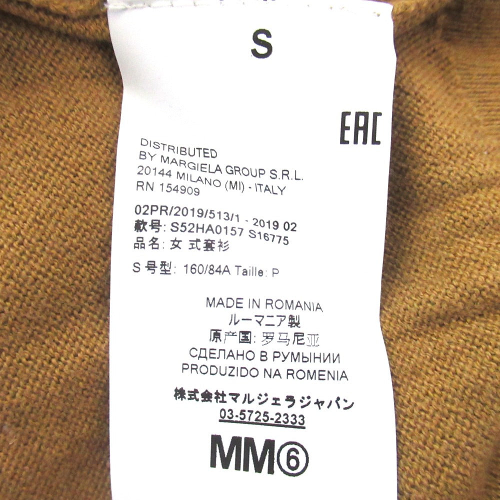 エムエムシックス メゾンマルジェラ カシミヤブレンドタートルネックニット