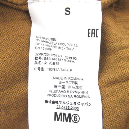 エムエムシックス メゾンマルジェラ カシミヤブレンドタートルネックニット
