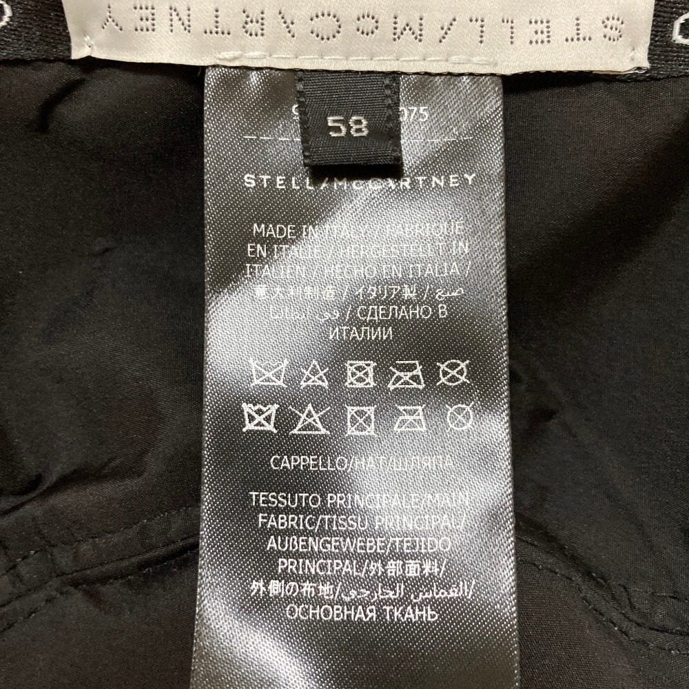 ステラマッカートニー フェイクムートンリバーシブルバケットハット