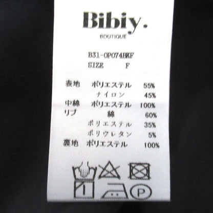 Bibiyキルティングワンピースコート