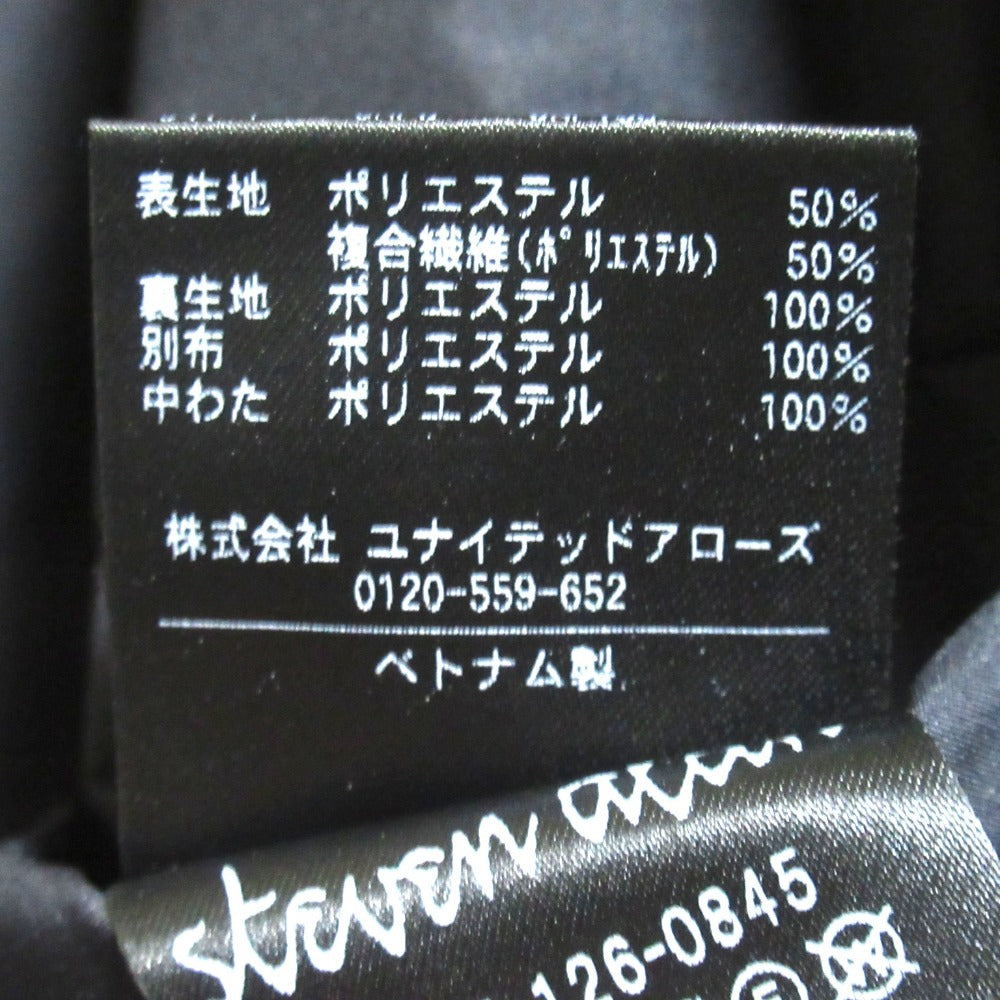 スティーブンアラン バルカラーパデッドジャケット