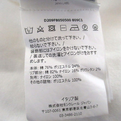 モンクレールノワールケイニノミヤ ショートスウェットシャツ