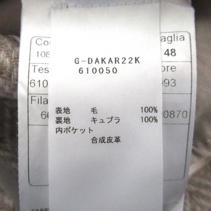 タリアトーレ ウールカシミヤジャケット