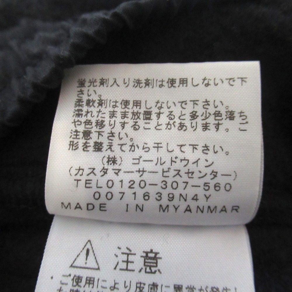 ザノースフェイス ヒムフリースイージージョガーパンツ