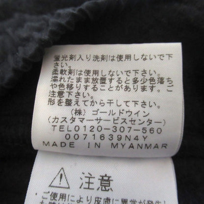 ザノースフェイス ヒムフリースイージージョガーパンツ