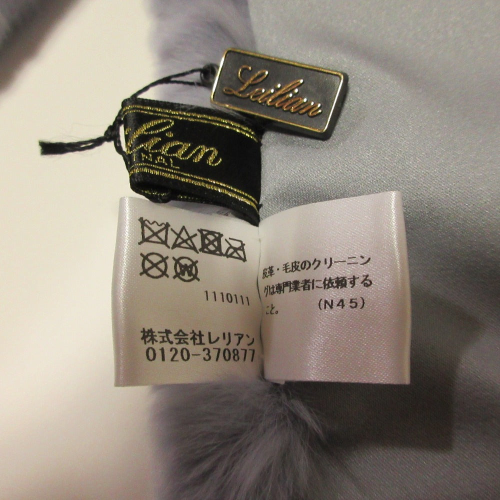 レリアン レッキスラビットファーマフラー
