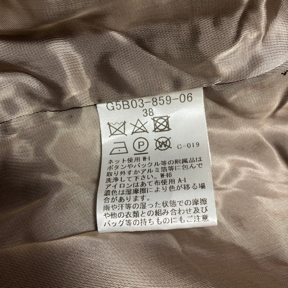 マッキントッシュロンドン ウールフーデッドコート