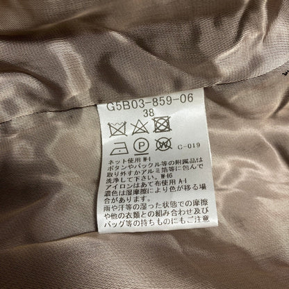 マッキントッシュロンドン ウールフーデッドコート