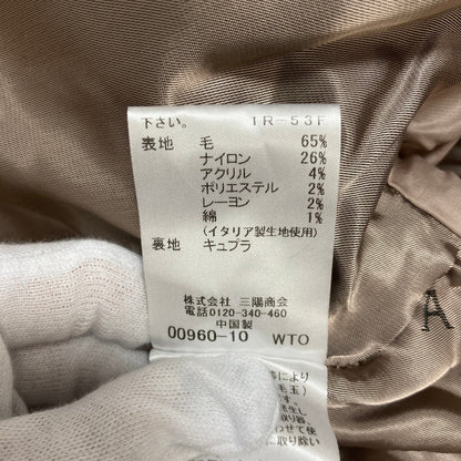 マッキントッシュロンドン ウールフーデッドコート