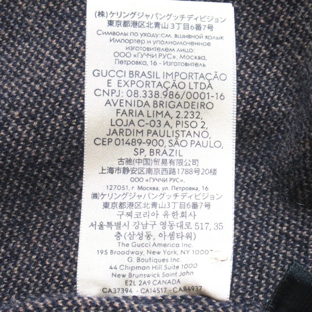 グッチ GG カシミヤウールニットキャップ