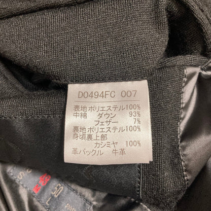 パパス ダウンコート