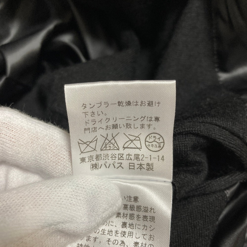 パパス ダウンコート