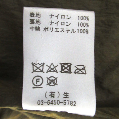 ヴァシュモン ナイロンパデッドノーカラージャケット