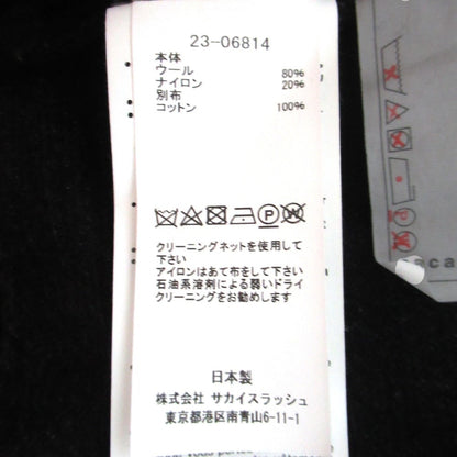 サカイ デニムニットジャケット