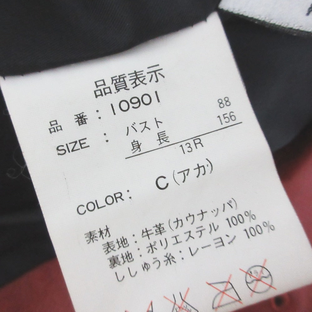ミチコロンドン レザー ダブルブレストジャケット