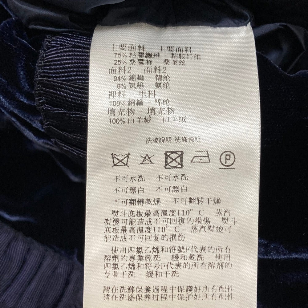 ジョルジオアルマーニ Cashmere Flakes Exclusive Edition カシミヤパデッドコート